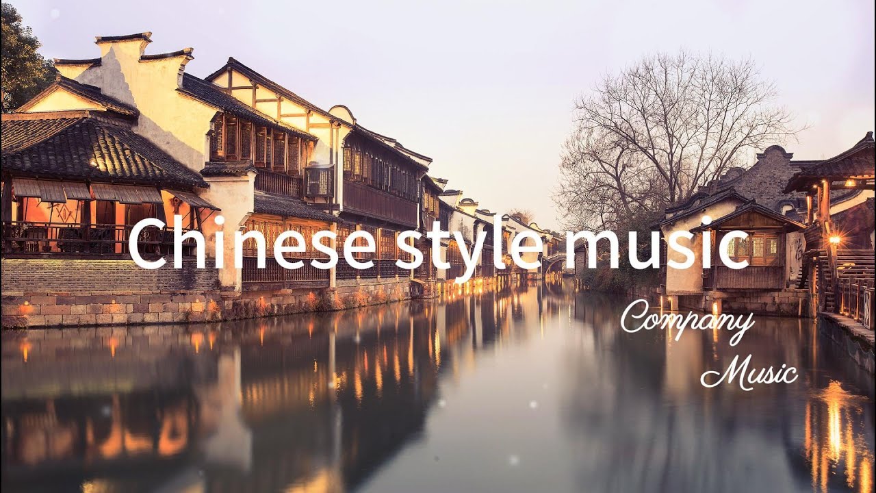 乃古之風The Ancient Time - | 中國風 | 古典音樂 | 背景音 | Chinese Style | Ancient-Style Music | 放鬆音樂 | 舒壓音樂 | 專注音樂