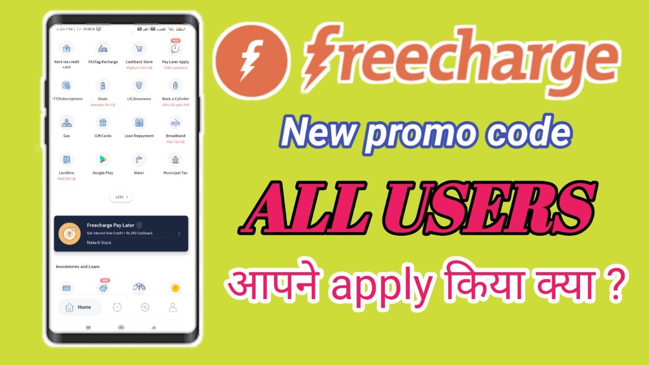Freecharge New Promo Code | FreeCharge offers 2022 | FreeCharge Offer | Recharge Offers