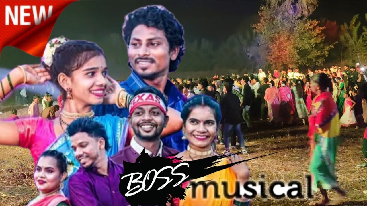 गावात तारपा आला // Boss Musical AT Saravali Katil Pada full enjoy public 