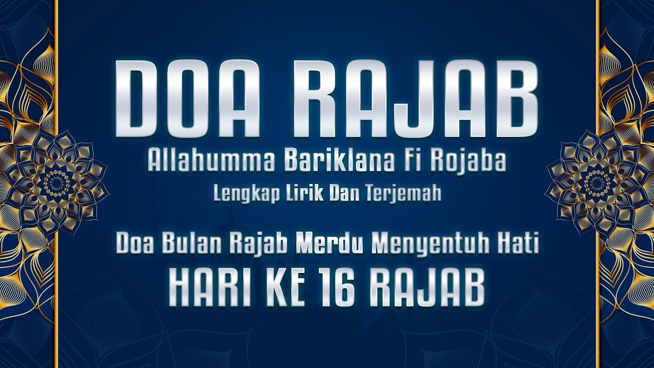 DOA BULAN RAJAB SYA'BAN & RAMADHAN MERDU MENYENTUH HATI - DUA SAUDARA STUDIO