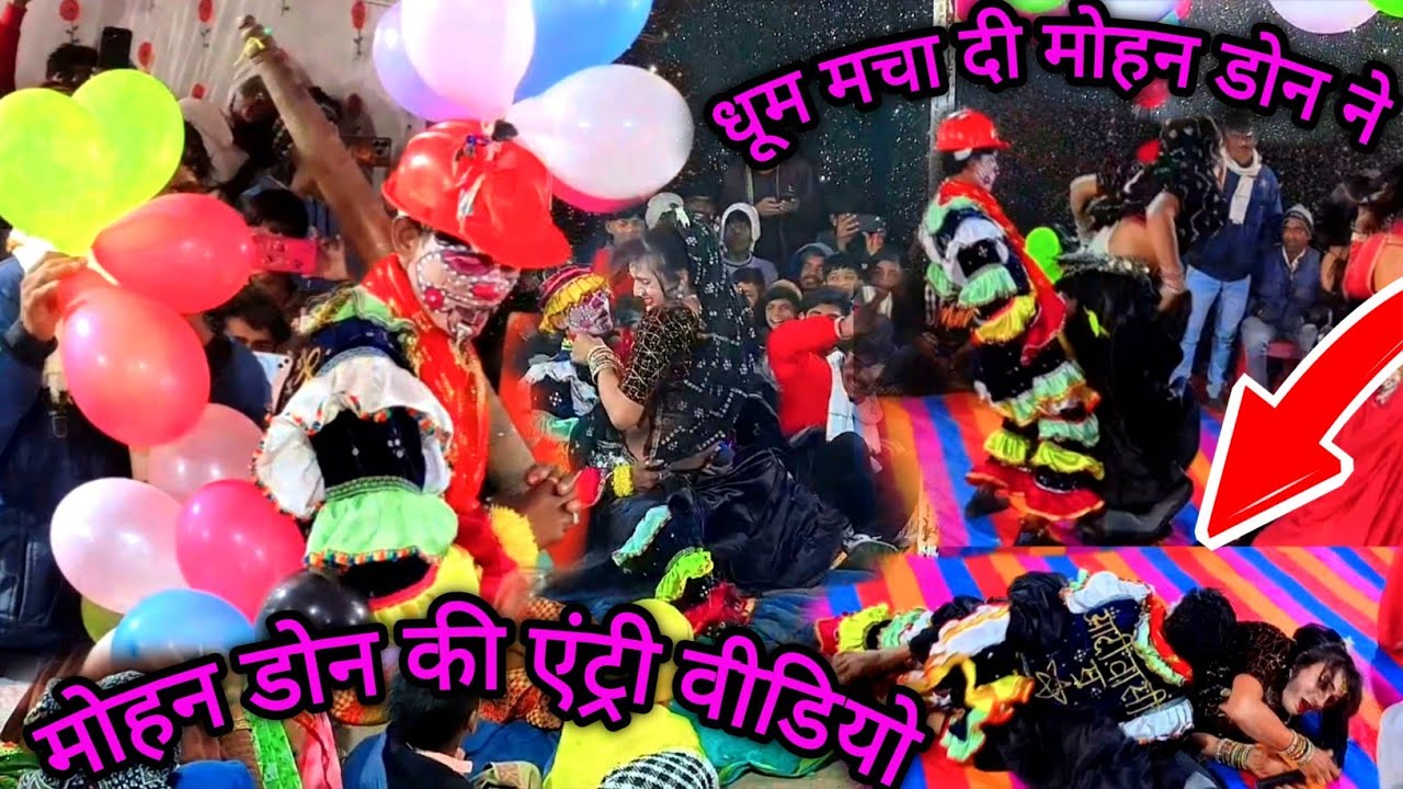 Poor Groom vs Rich Bride 😱 | Aadivasi Natak Full Comedy Drama
