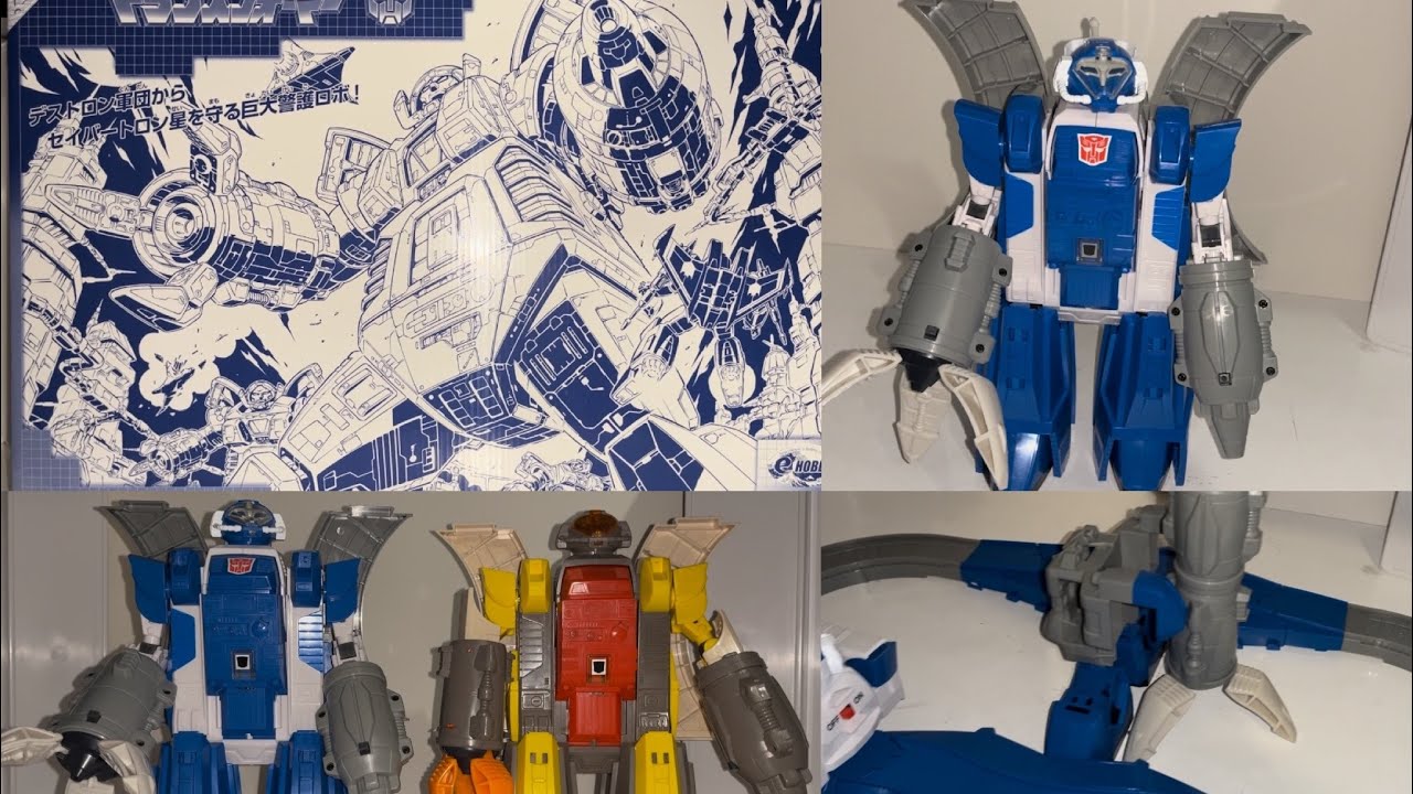 Transformers ehobby Japanese exclusive GADEP review. Generation one Guardian robot G1 omega supreme