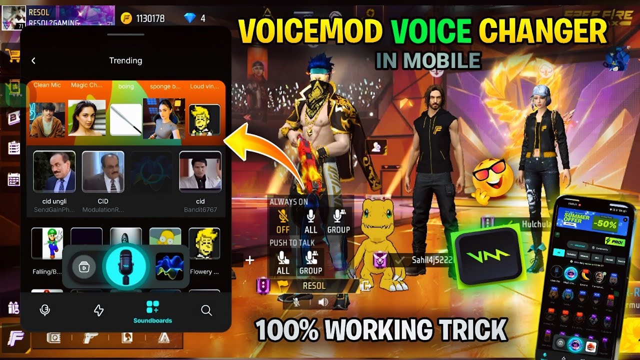 New Voice Changer App For Android 2026🤯💯 How To Change Voice In Free Fire | Voice Change Kaise Karen