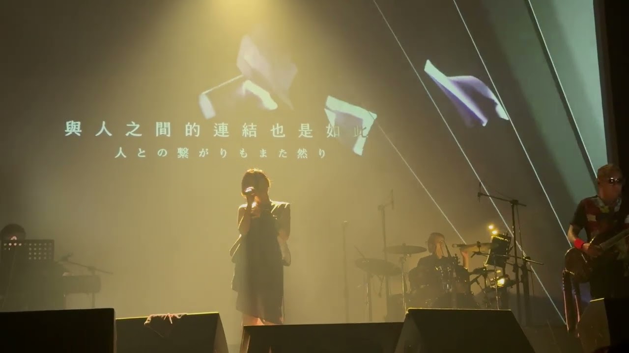 Shino 林曉培 僕が死のうと思ったのは曾經我也想過ㄧ了百了 cover 中島美嘉@legacy Taichung  1/18/2025
