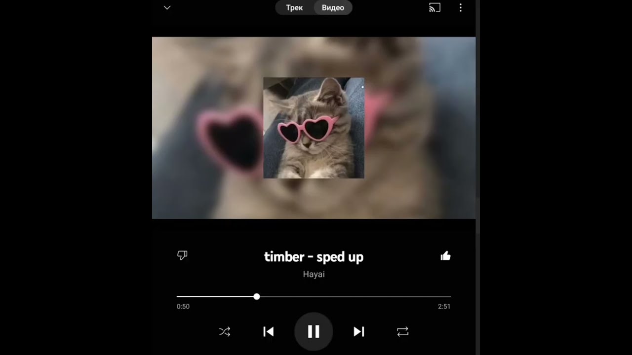 Speed up песенки-для кайфа,уборки и что-бы танцевать 1(видео не мои )