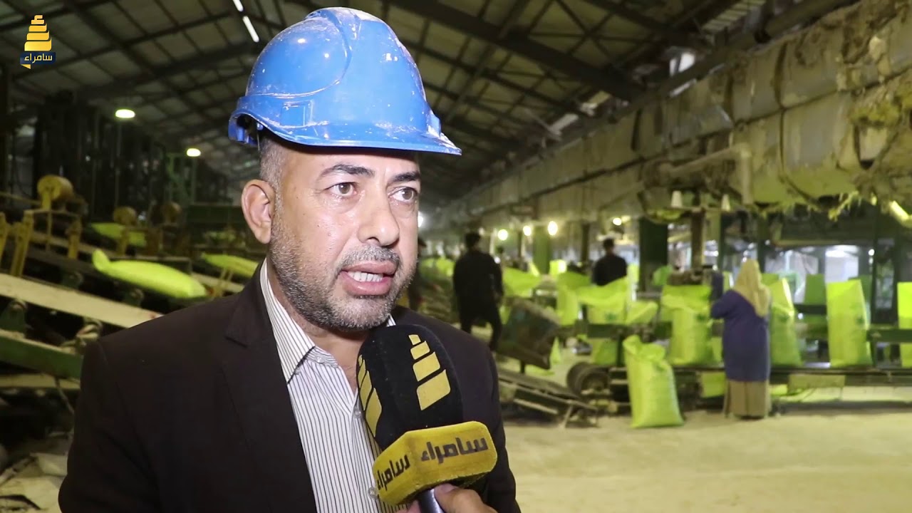 الاسمدة الجنوبية تواصل نجاحاتها بالتحول من شركة خاسرة الى رابحة