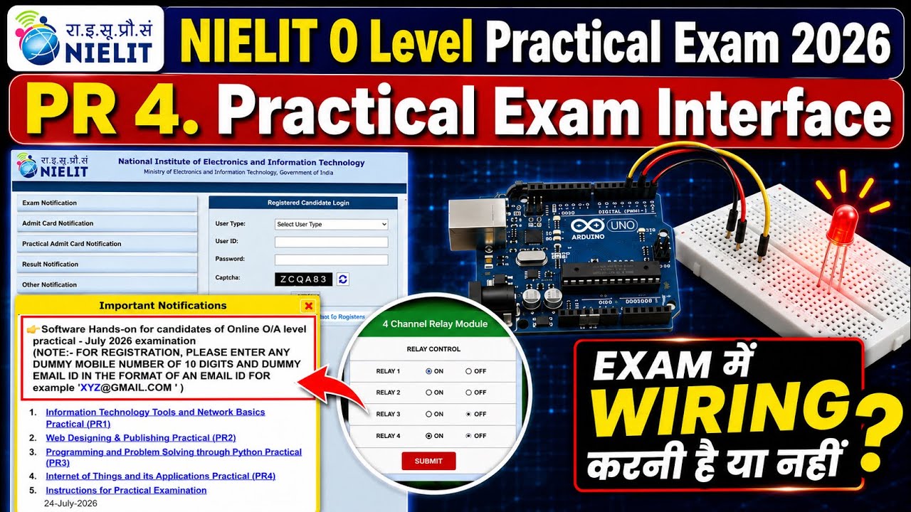 NIELIT O Level PR-4 Real Exam Interface | Arduino Wiring Explained