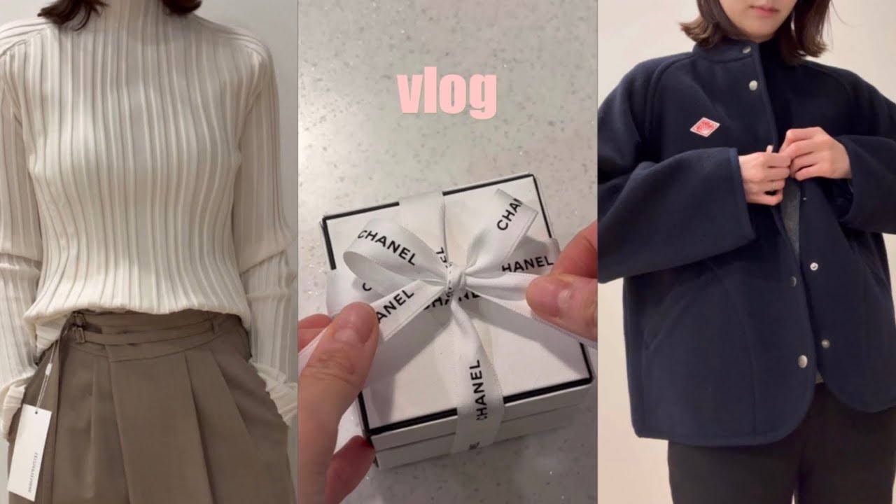 Vlog 봄 쇼핑(단톤, le917, 샤넬 코코크러쉬) 그리고 신혼 일상〰️