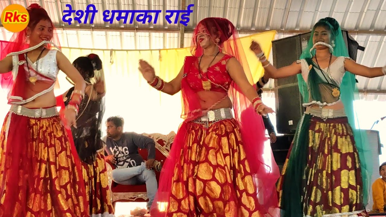 Bundeli Rai jawabi Rai deshi Rai khadi Rai kalesh ki Rai badhai Rai khyal #arjunbundeli