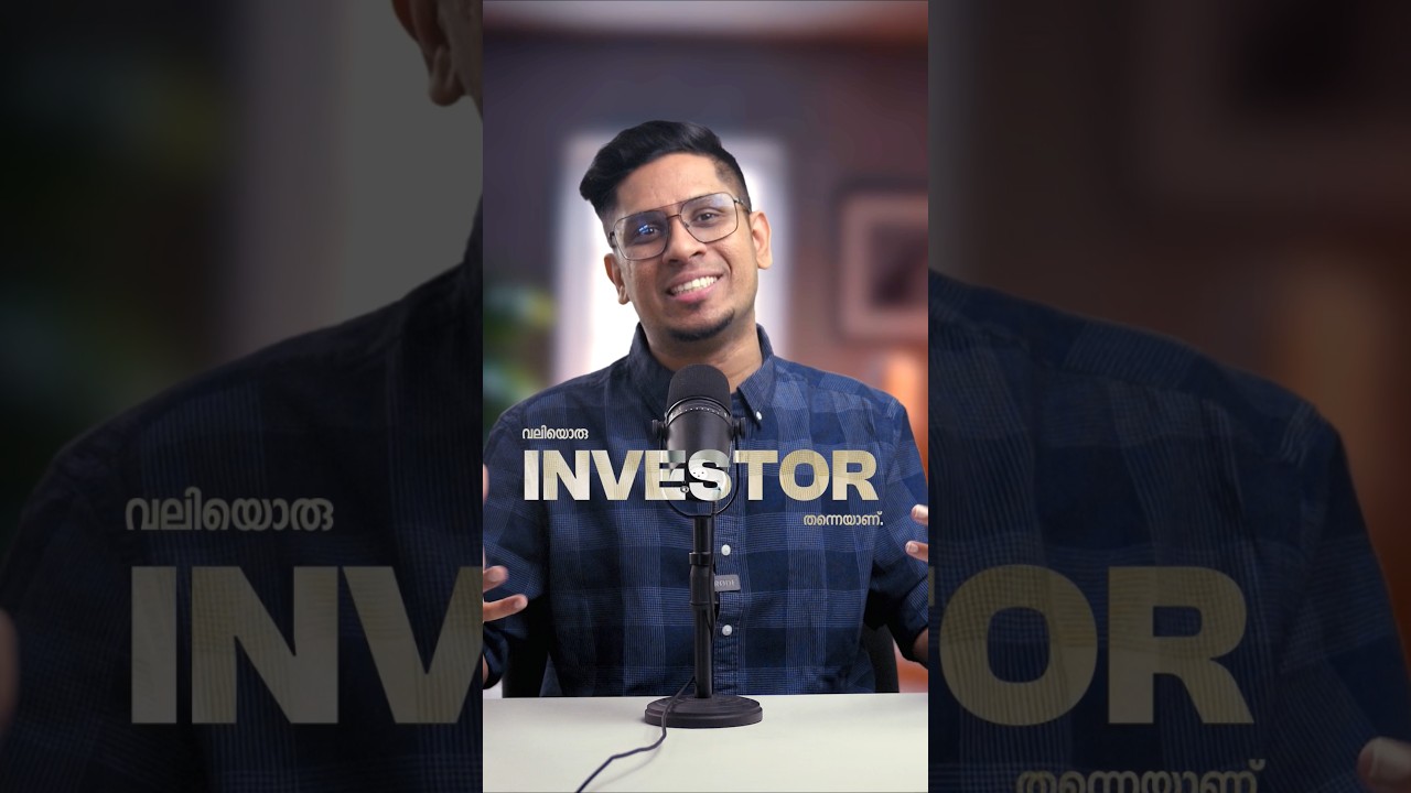 നമ്മുടെ Yussuf Ali-യുടെ Stock Market Investments കാണാം 🚀 #shariquesamsudheen
