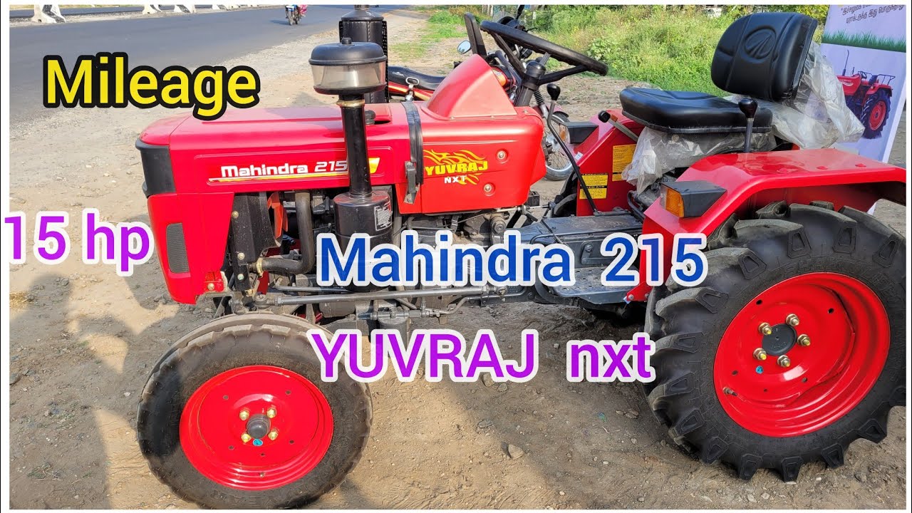 Mahindra 215 Yuvraj nxt / mileage price  specification / new model tractor