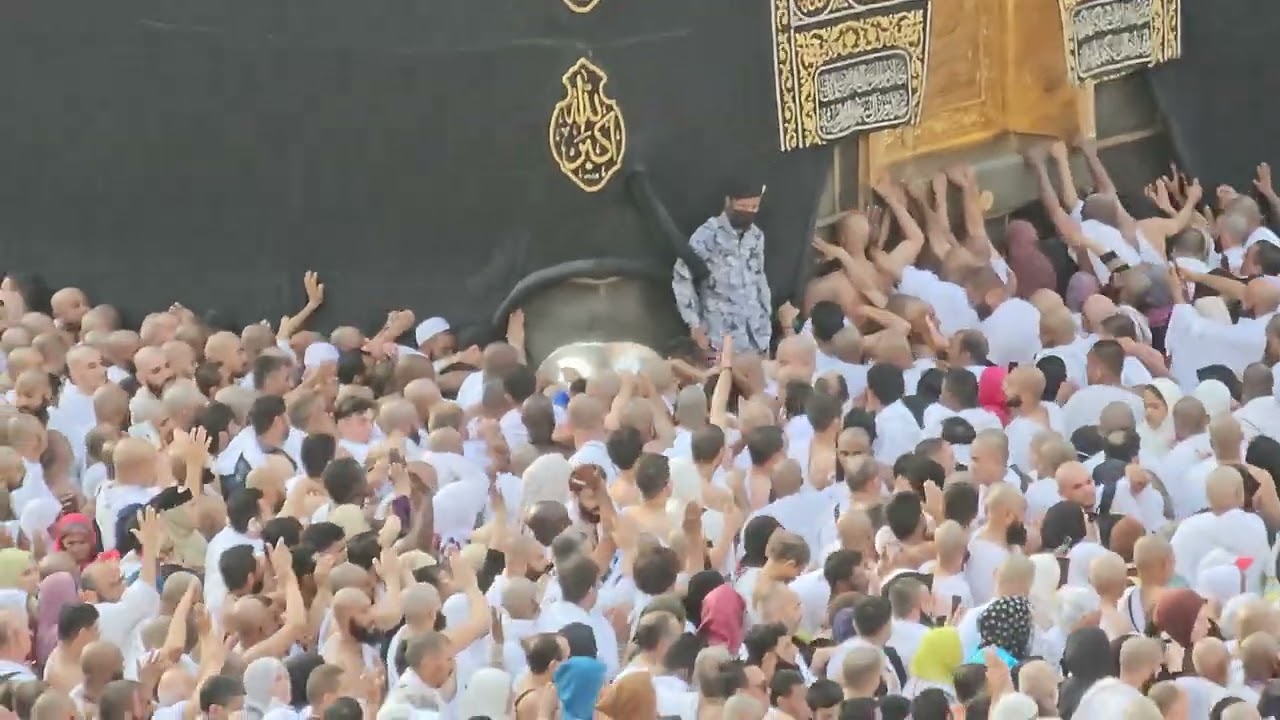 Kaaba Live🔴 | November 12, 2024 | Jumma Mubarak | beautiful View Masjid Al Haram | Makkah official