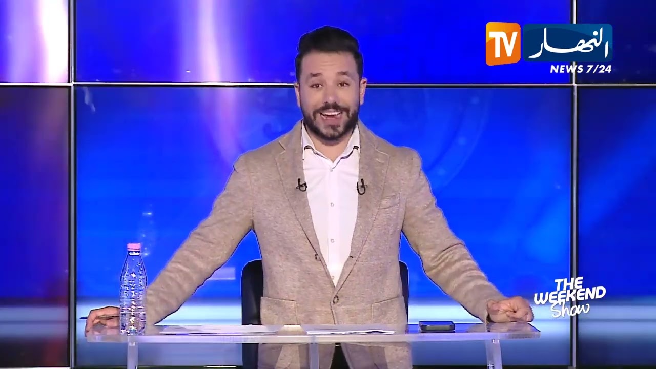 the weekend show / السحر والشعوذة ..حملات تطهير المقابر تكشف المستور