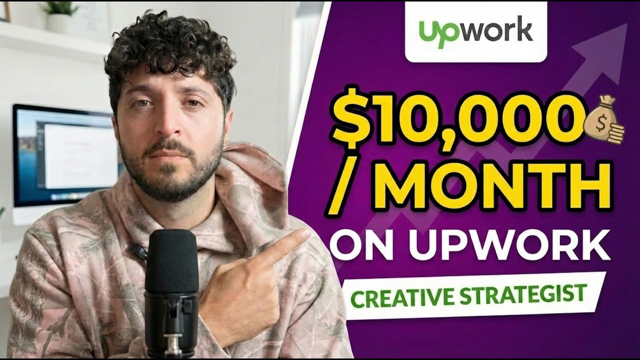 Как зарабатывать 10 000 долларов в месяц на Upwork в качестве креативного стратега (полный план)