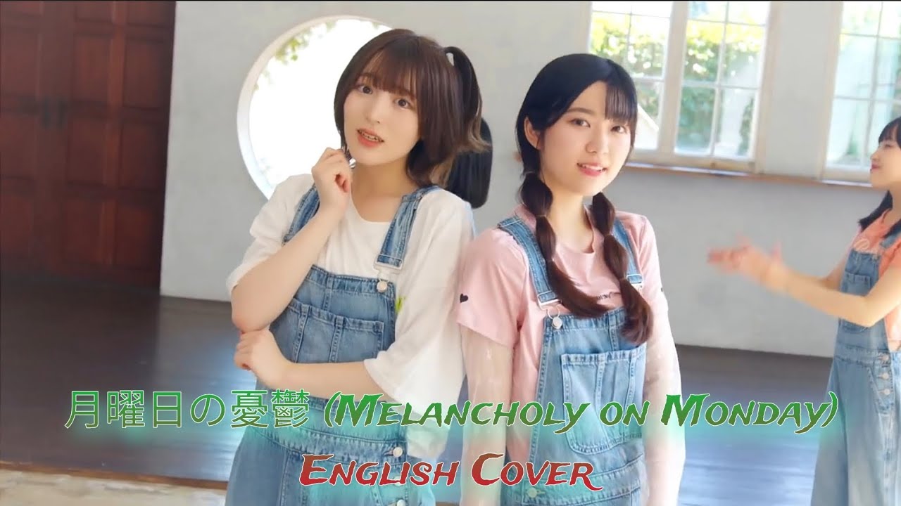 Takaneko's Melancholy on Monday, but it's with Kauvaras' English Cover