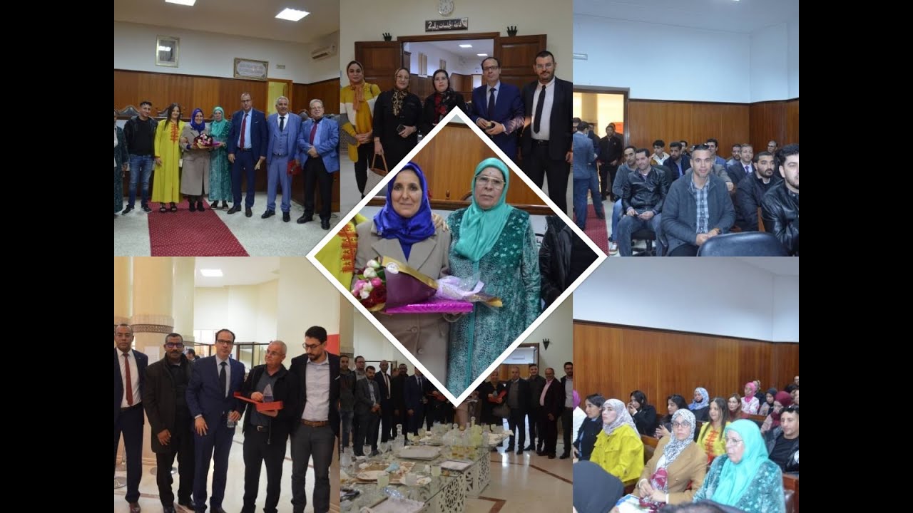 الناظور...حفل تكريم واستقبال الموظفين واحتفاء بالناجحين بمحكمة الاستئناف