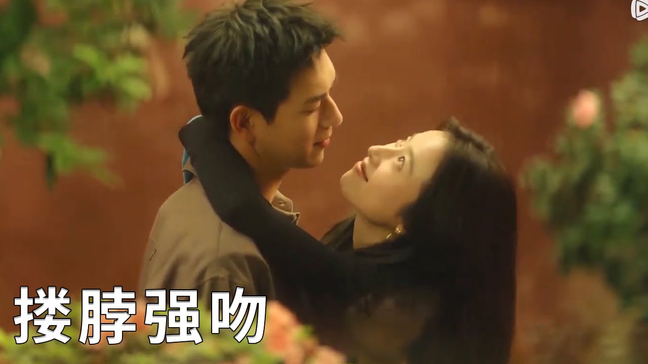 🌹原來陳麥冬一直默默守護，莊潔感動向他告白，摟住他的脖子強吻他！【春色寄情人 Will Love in Spring】