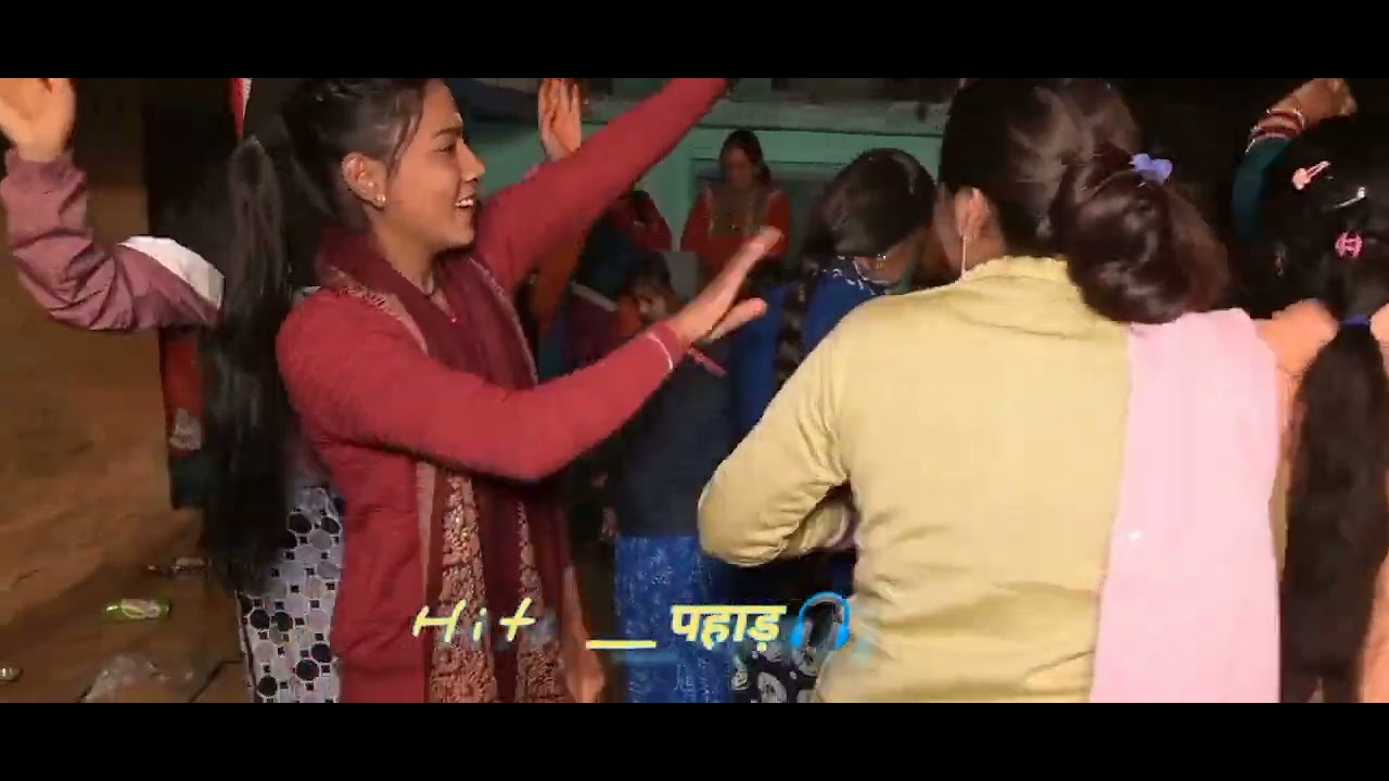 Garhwali shadi ki vdo, phadi dj #dance  video #uttarakhand #trending #garhwali