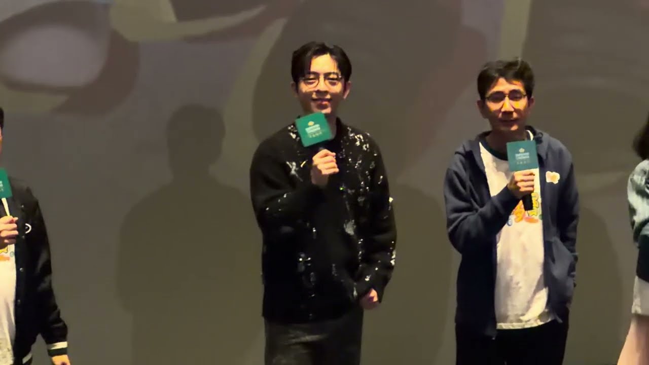 《金多寶》謝票場 12:20pm Isquare IMAX｜Edan Lui 呂爵安 focus｜20260214 fancam