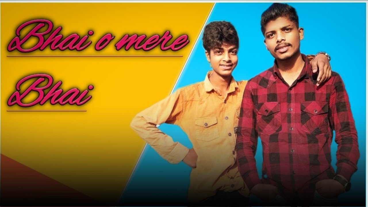 BHAI MERE BHAI | NEW SONG | G4g Vlogs | Saaj bhatt | Amjad Nadeem Amir