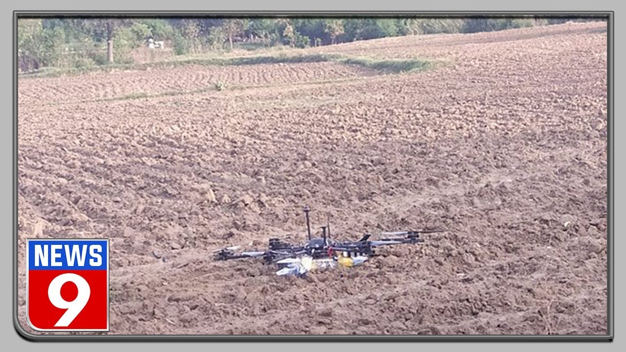 BSF shoots down Pakistan spy drone in J&K