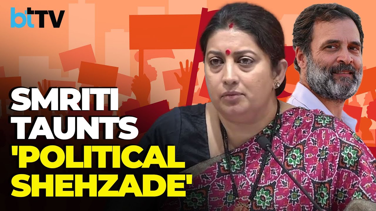 Smriti Irani Taunts Political Dynasties And Cycle Punctures By BJP In Amethi