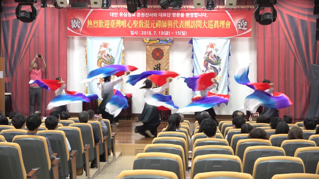 [디바,여성 타악 난타]한국의 아름다움을 두드려라!!