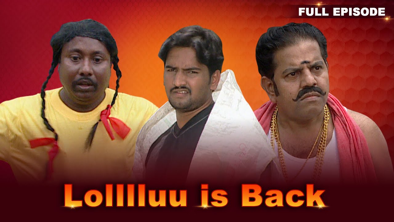 எத்தனை வருஷமானாலும் Lollu Sabha is best..😃 Comment your favourite episode.👇 | Best O Best