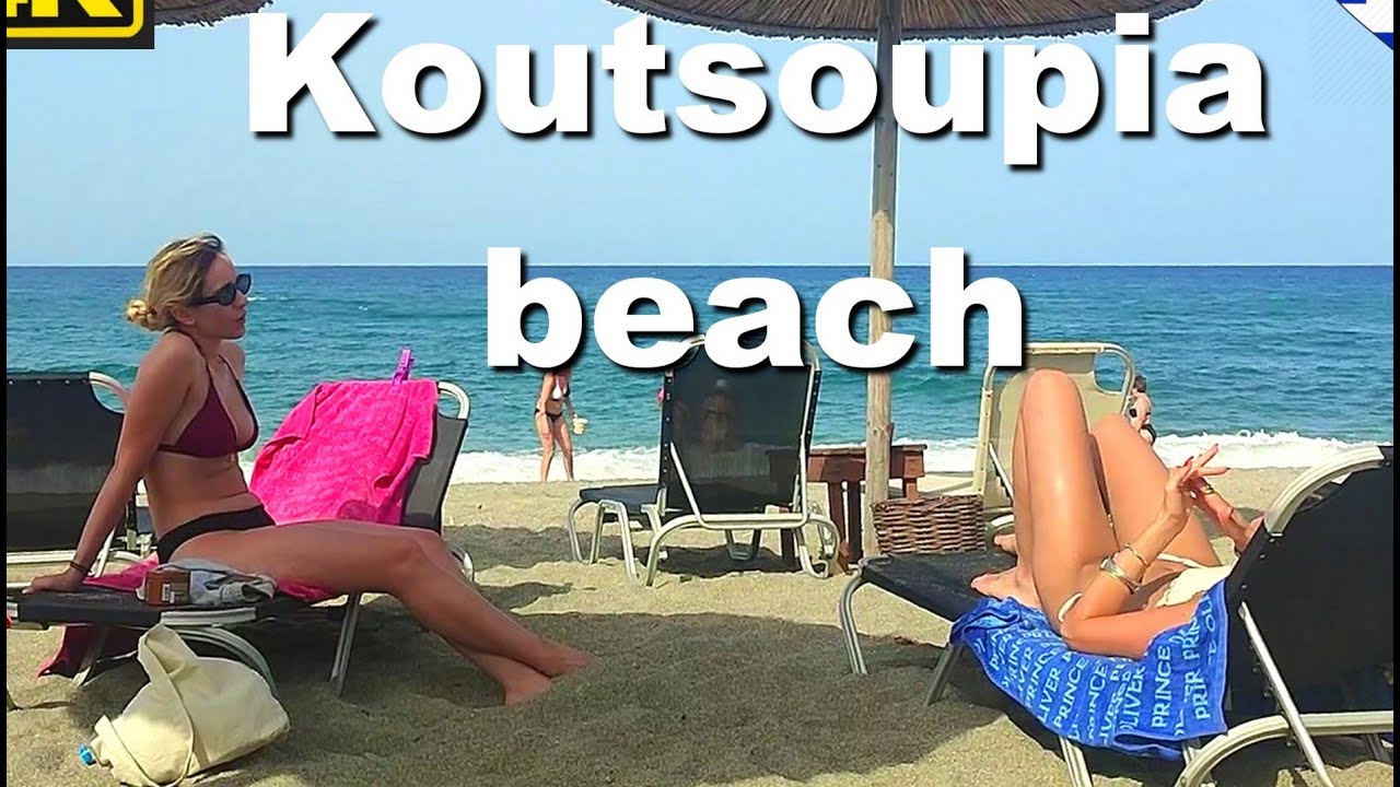 Koutsoupia Beach, Larissa – Hidden Paradise on the Aegean Coast - Kutsupija plaža, Kokino Nero