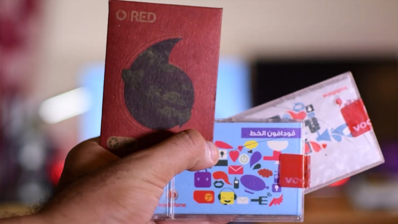 تجربتى فودافون ريد |الجزء 3  Vodafone DSL - RED - 4G Part 3 2024