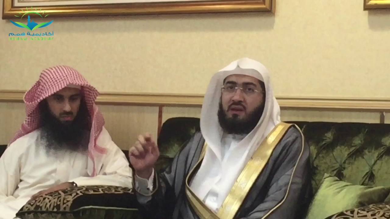 فضل حفظ القرآن الكريم للشيخ د. بندر بليلة