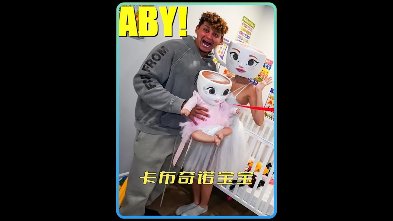 我们竟然抓到了卡布奇诺女士的宝宝！#剧情 #演绎 #卡布奇诺女士 #剧情演绎无不良导向