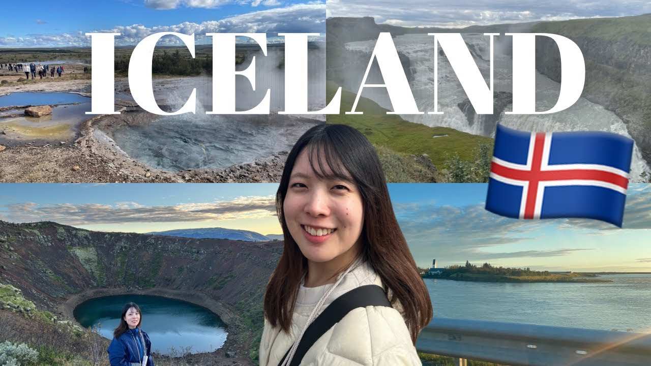 [🇮🇸Исландия #2] Путешествие по Исландии летом на арендованном автомобиле! Посещение туристических...