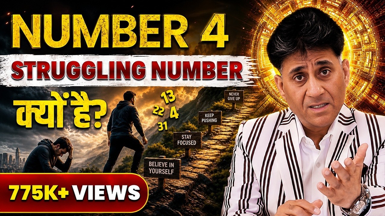 Numerology For Number 4 I Driver Number 4 I Arviend Sud