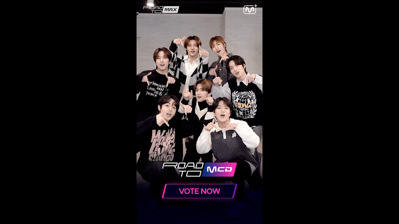 Relay Introduction - TRENDZ [ROAD TO MCD 5th GEN nominee]