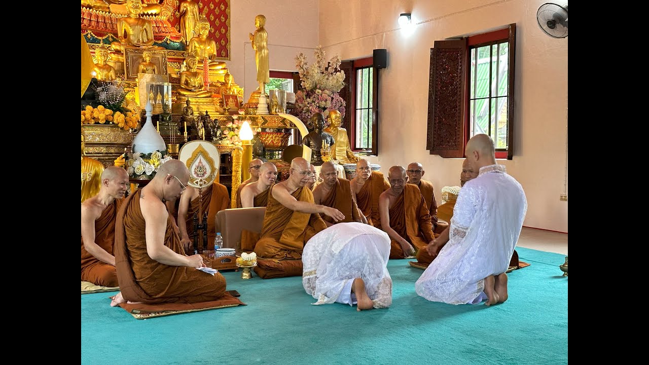 ธรรมเทศนา พระครูเขมสุทธิธรรม