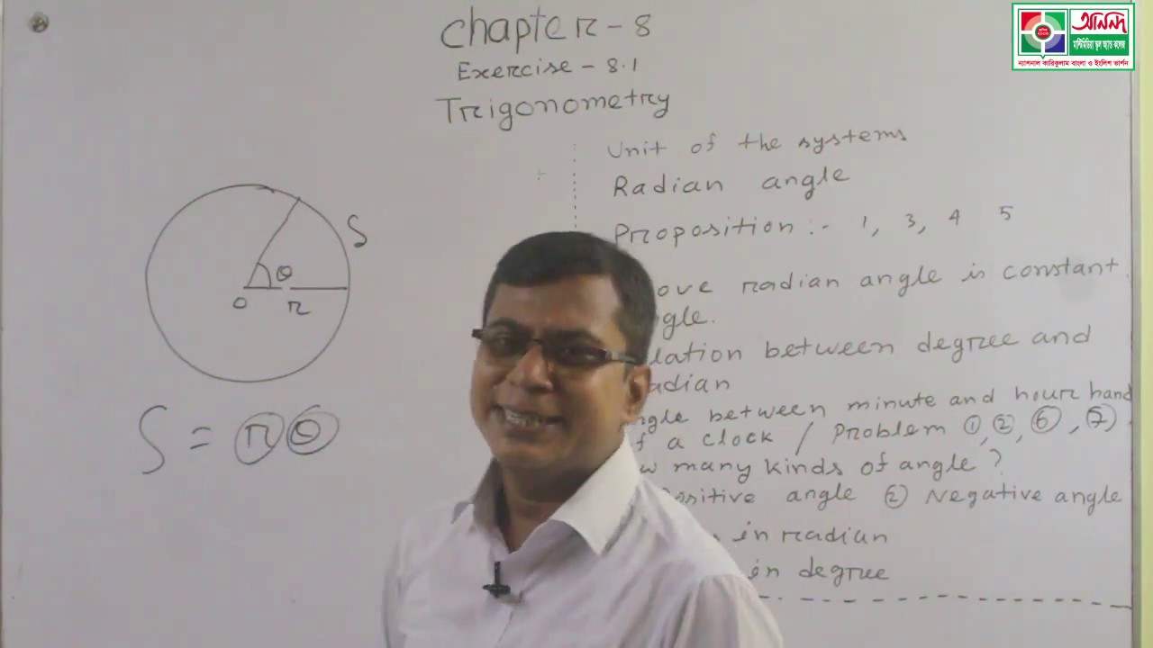 Nine/Ten-Higher Mathematics-Trigonometry(EX-8.1)- Jamal Hossain  sir
