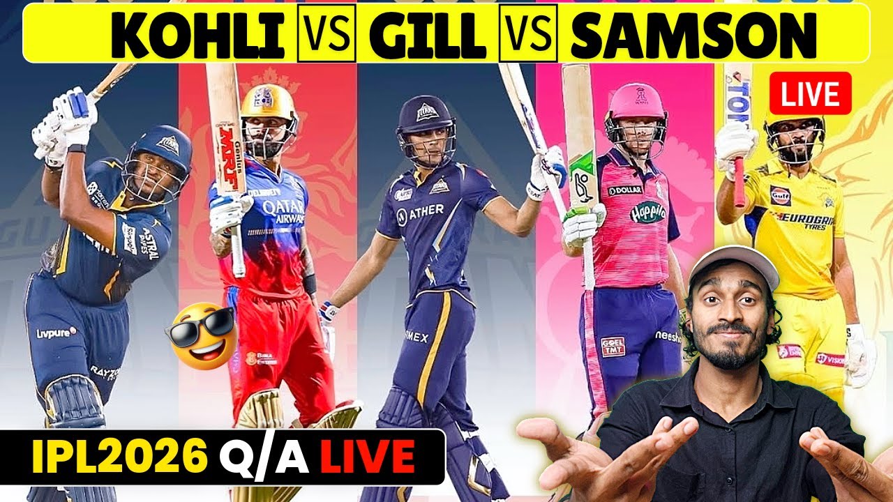 🔴NextGen Adda LIVE : Orange Cap Race 🧡 Kohli, Samson या Gill? Kaun बनेगा Run Machine?