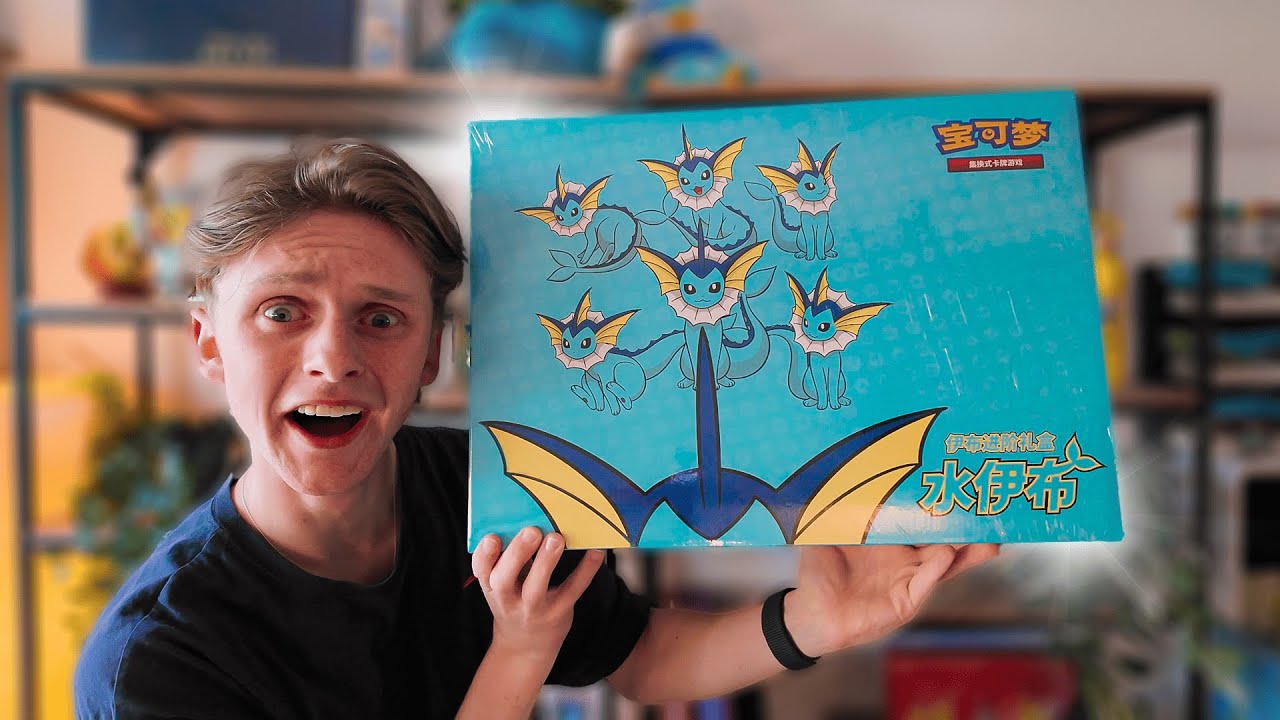 Ich ÖFFNE DIESE EXKLUSIVE Aquana Pokémon BOX!