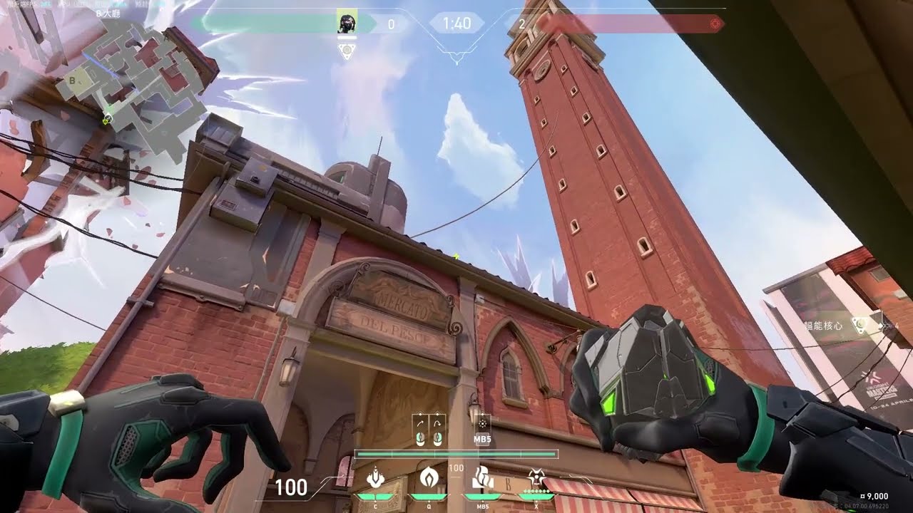 viper one way smoke for ascent