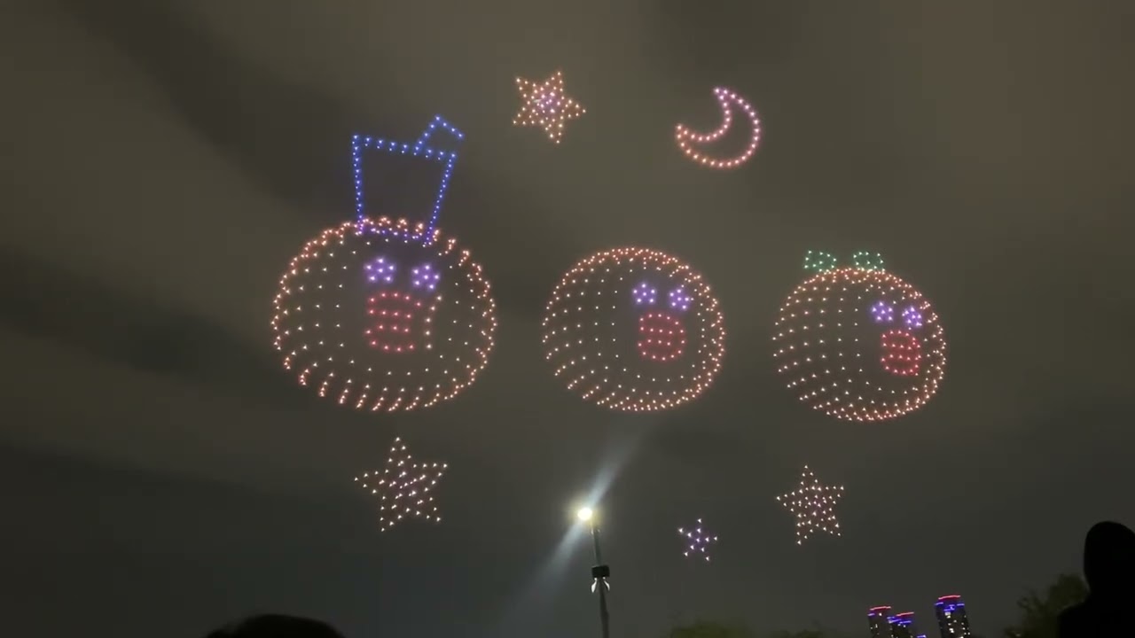 Korea - Seoul Jayang-dong Drone Show 