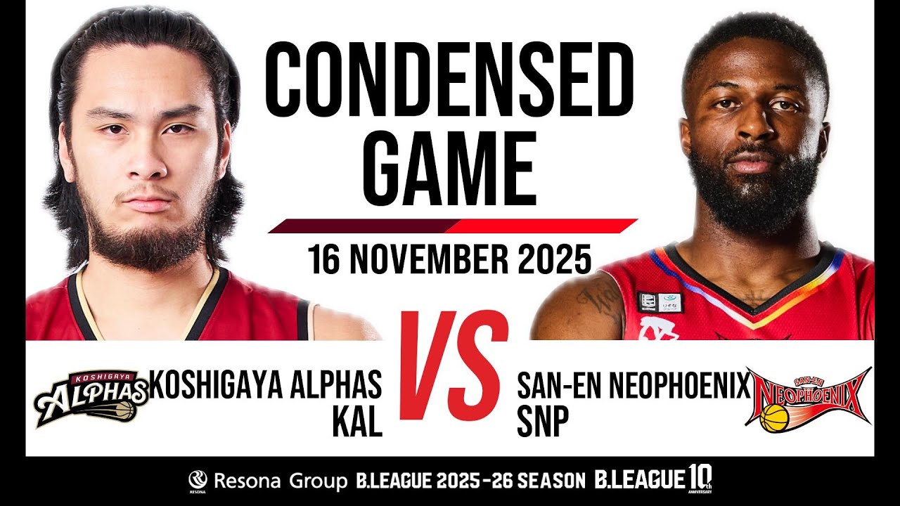 Koshigaya Alphas vs. San-En Neophoenix - Condensed Game
