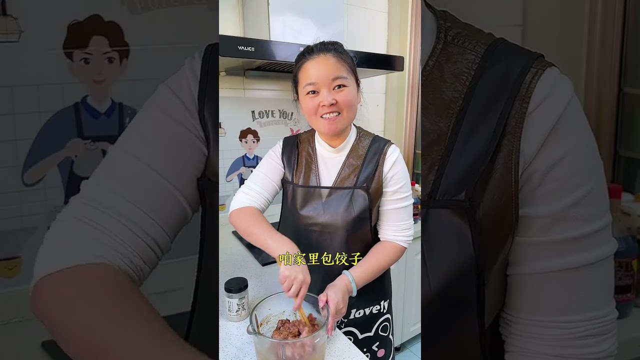 以前都是做的# 葱香肉饼 今天正好冰箱有韭菜，做了# 韭菜鲜肉饼 真的太香了，# 动手自己做美食 # 肉饼# 美食