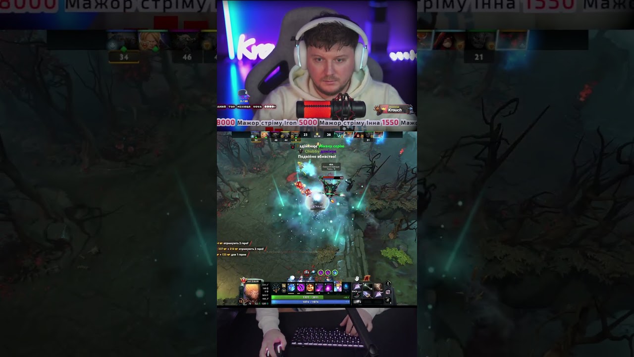 Не робіть такі ТП,розклав ОД в паніці tg:krauch_dota❗️😅#shorts #дота2 #дота #mmr