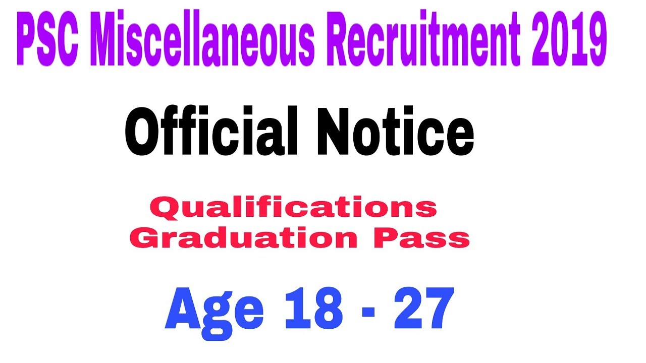 WB PSC Miscellaneous Recruitment 2019|| Miscellaneous Recruitment 2019