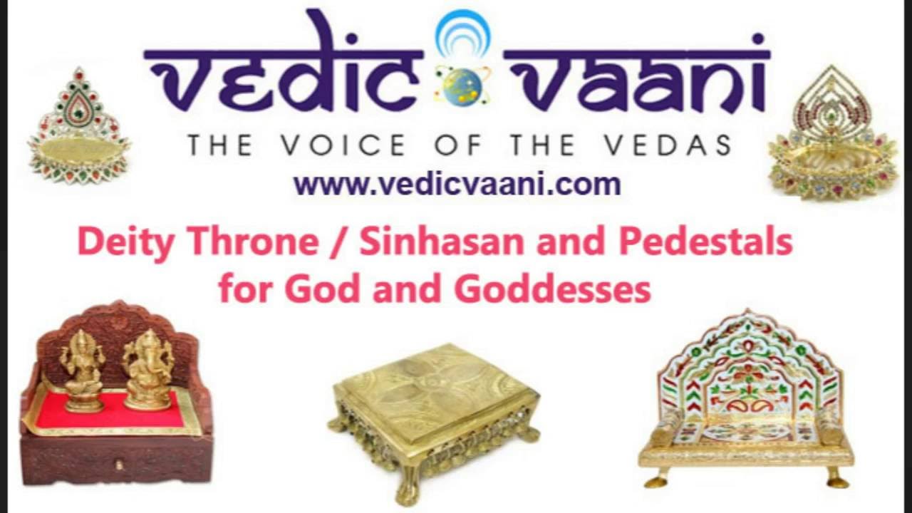 pooja throne, Sinhasan for Gods, Puja Bartan - Vedicvaani.com