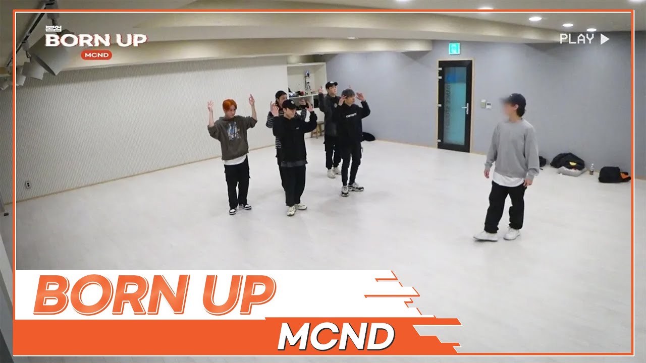 [BORN UP MCND] #1