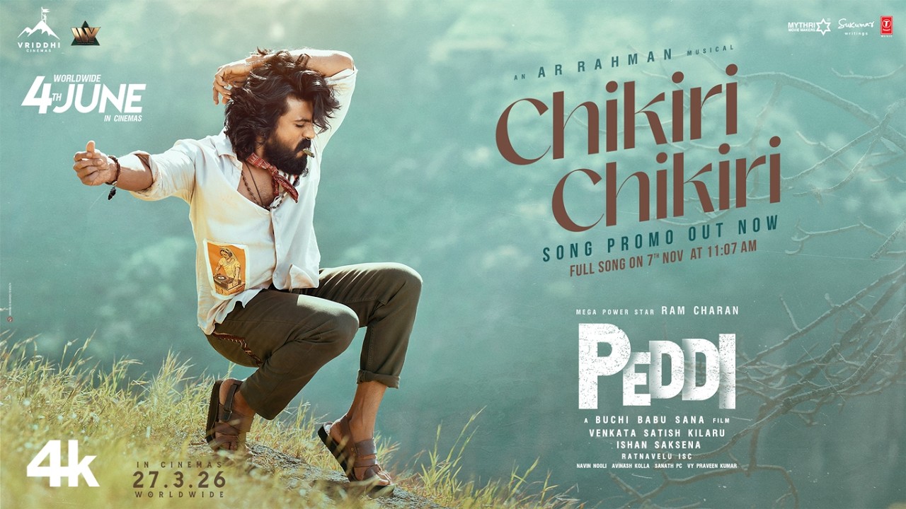 Chikiri Chikiri Song Promo (Telugu) | Peddi | Ramcharan | Janhvi | Buchi Babu Sana | AR Rahman