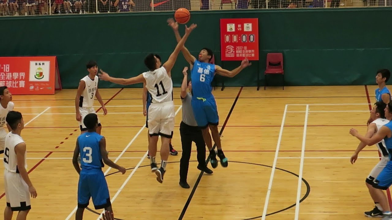 張振興vs基信(2017.12.22.學界籃球精英賽男子第二階段)精華