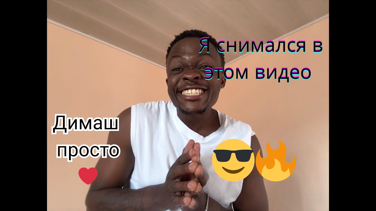 Dimash Qudaibergen — «The Story of One Sky» reaction реакция  | До мурашек 🇰🇿|| сюрприз в конце